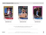 2019-20 Panini NBA Hoops Premium Stock Basketball Hobby Hybrid 20 Box Case - Image 3