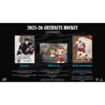 2025/26 Upper Deck Artifacts Hockey Hobby 20-Box Case - Image 7