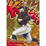 2026 Panini Donruss Elite Baseball Hobby 12-Box Case - Image 17