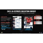 2025/26 Upper Deck Ultimate Collection Hockey Hobby 16-Box Case - Image 9