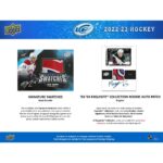 2022/23 Upper Deck Ice Hockey Hobby 24-Box Case (Factory Fresh) - Image 11