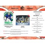 2023/24 Upper Deck SP Authentic Hockey Hobby 16-Box Case - Image 11
