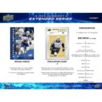2023/24 Upper Deck Extended Series Hockey Hobby 12-Box Case - Image 7