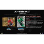 2024/25 Upper Deck SPx Hockey Hobby 20-Box Case - Image 5
