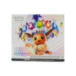 Pokemon Scarlet & Violet: Prismatic Evolutions Elite Trainer 10-Box Case