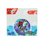 Pokemon Scarlet & Violet: Journey Together Enhanced Booster 6-Box Case