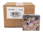 2025/26 Bowman Basketball Hobby Jumbo 8-Box Case - Image 3