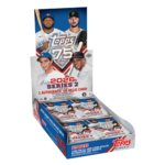 2026 Topps Series 2 Baseball Hobby 12-Box Case