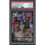 2026 Hit Parade Gaming Hit the Gym Series 2 Hobby 10-Box Case - Image 8