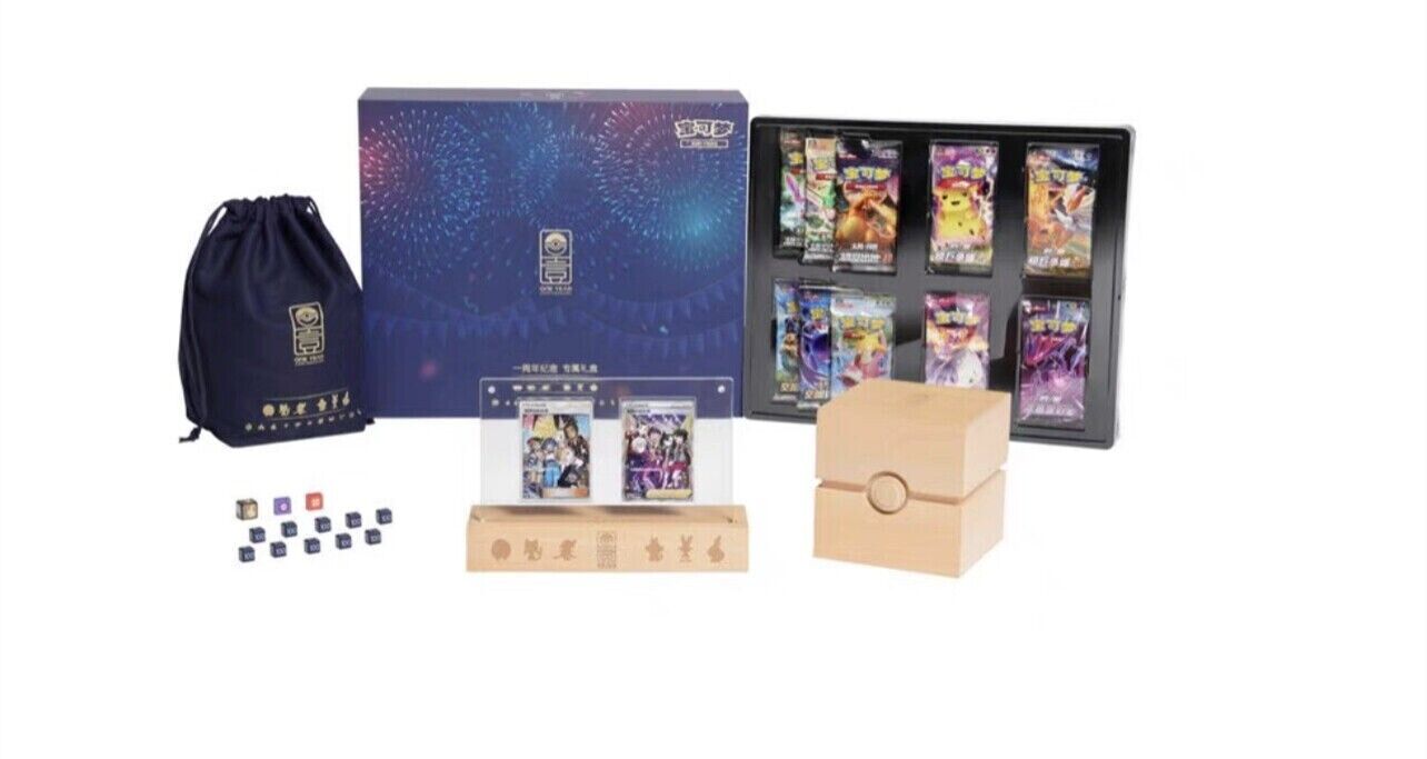 s-l1600_1ccb8eac-f91e-4cbf-8171-e76d5748f3de Pokemon Chinese TCG 1 Year Anniversary Alola Gift Box - Image 1