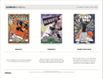 2023 Panini Donruss Baseball Hobby 16 Box Case - Image 4