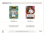 2022-23 Panini Select FIFA Soccer Hobby 12 Box Case - Image 3