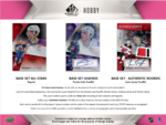 2023-24 Upper Deck SP Game Used Hockey Hobby 18 Box Case - Image 2