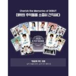 2025 K-Pop Rookie Kick Flip Teleca Collection Sealed Case - Image 2