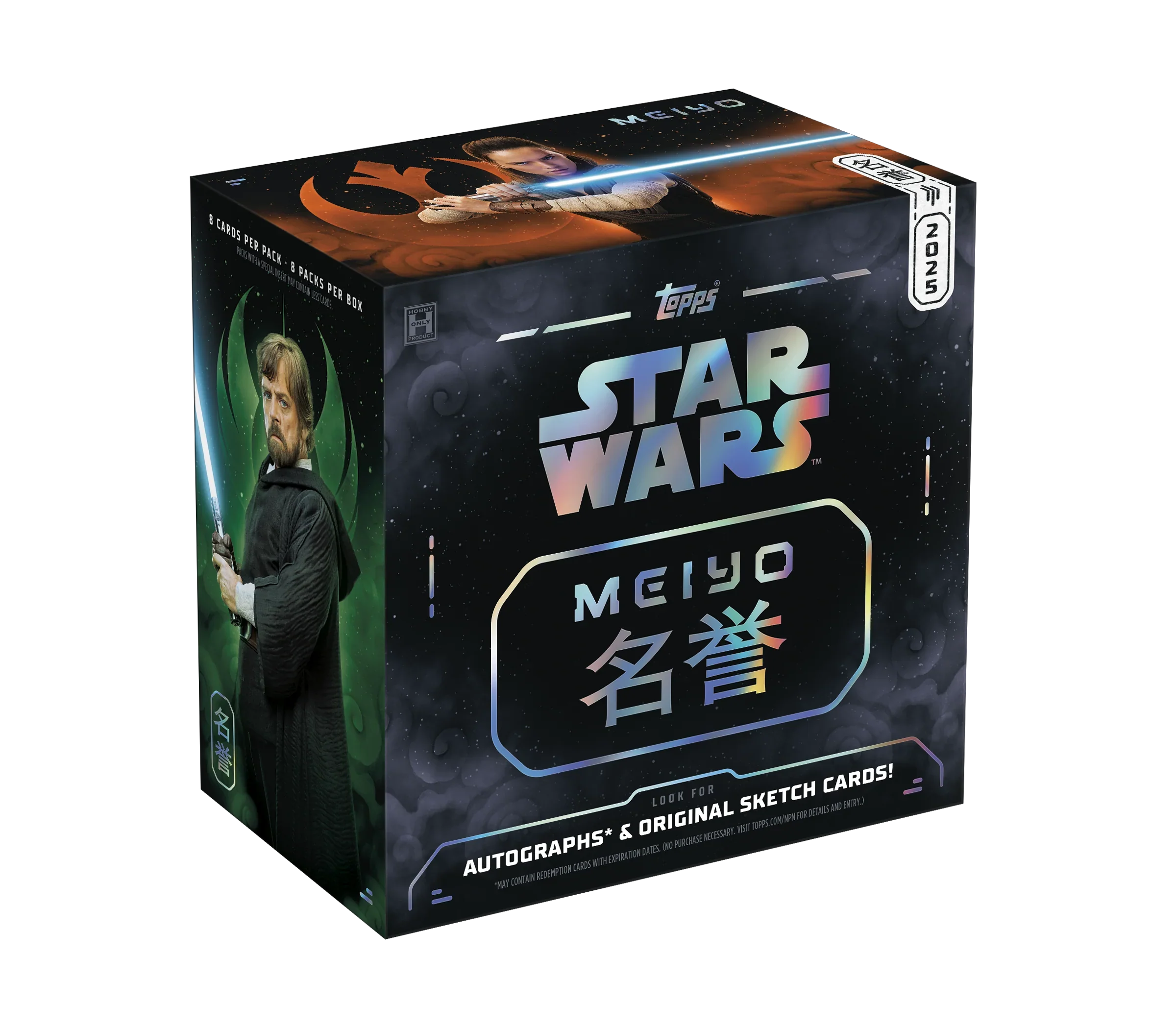 ae20775f9650465b9529eca513ef9807f2420d1a_25SWMO_FGC006278_HOBBY_BOX_FRONT 2025 Topps Star Wars Meiyo Hobby 12 Box Case - Image 1