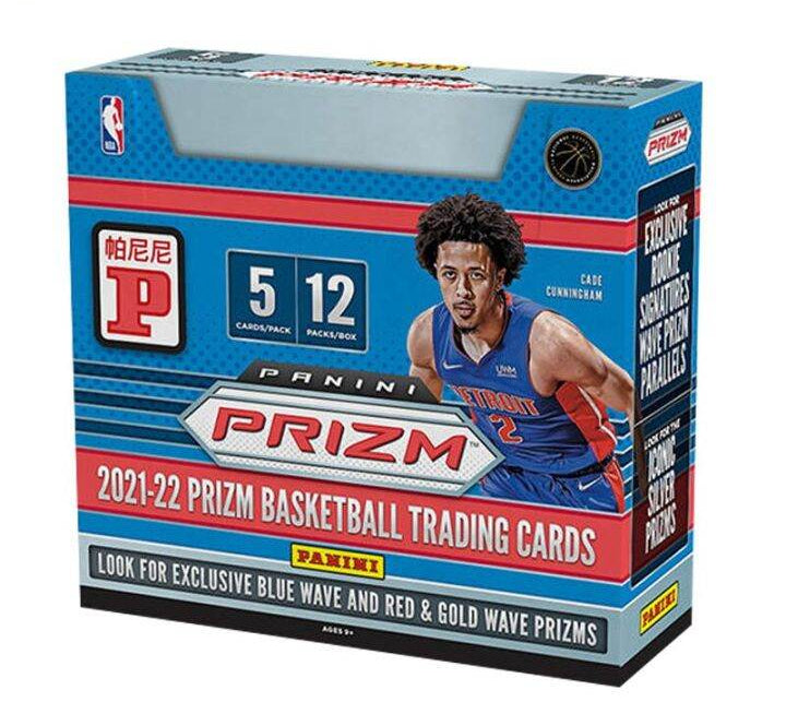 f2dcdf7b1fb9b8913d5dc20c015a6947.jpg_720x720q80 2021-22 Panini Prizm Basketball T-Mall 12 Box Case - Image 1